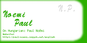 noemi paul business card