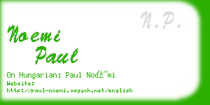 noemi paul business card